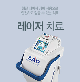 ������ ġ��