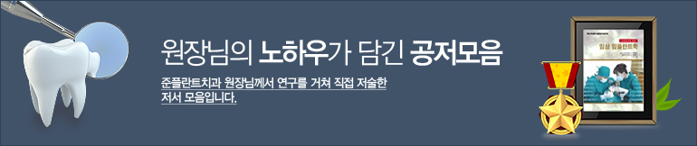 ������� ���Ͽ찡 ��� ��������