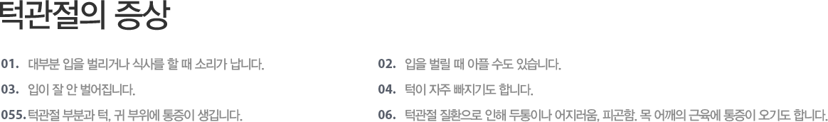 ����
		�ΰ����� ��ְ� ����� ��κ� ���� �����ų� �Ļ縦 �� �� �Ҹ��� ����, 
���� �� �� �������ų� �ΰ��� �κа� ��, �� ������ ������ �����, 
���� ���� �� ���� ���� �ֽ��ϴ�. ���� ���� �����⵵ �մϴ�.
���� �ΰ��� ��ȯ���� ���� �����̳� ��������, �ǰ���. �� ����� ������ ������ ���⵵ �մϴ�.